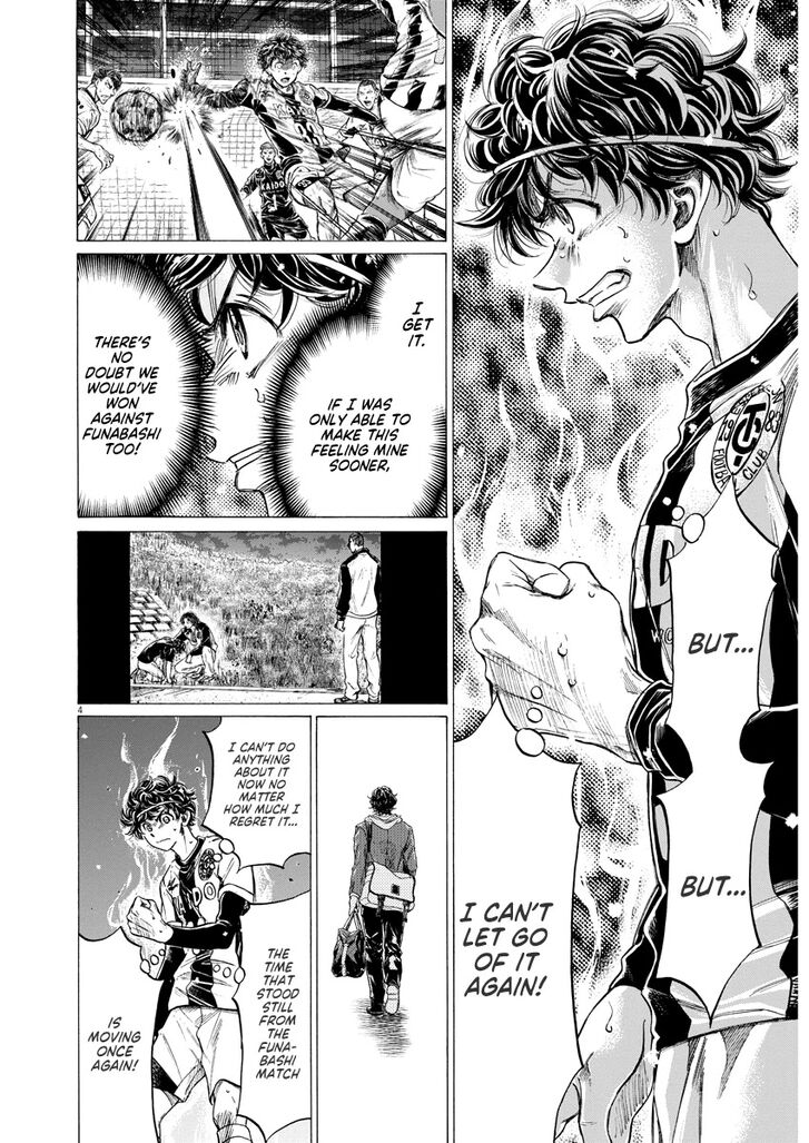 Ao Ashi, Chapter 265 image 04